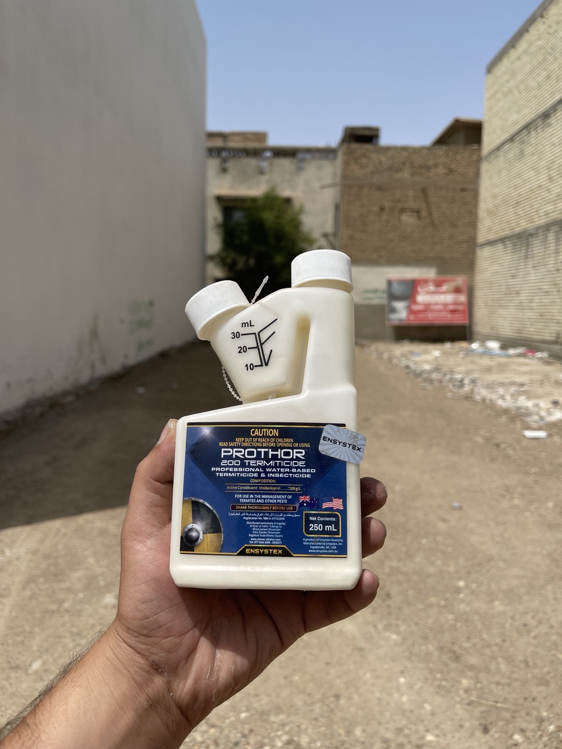 تسليح وتمديدات من أعمال TAMADON
