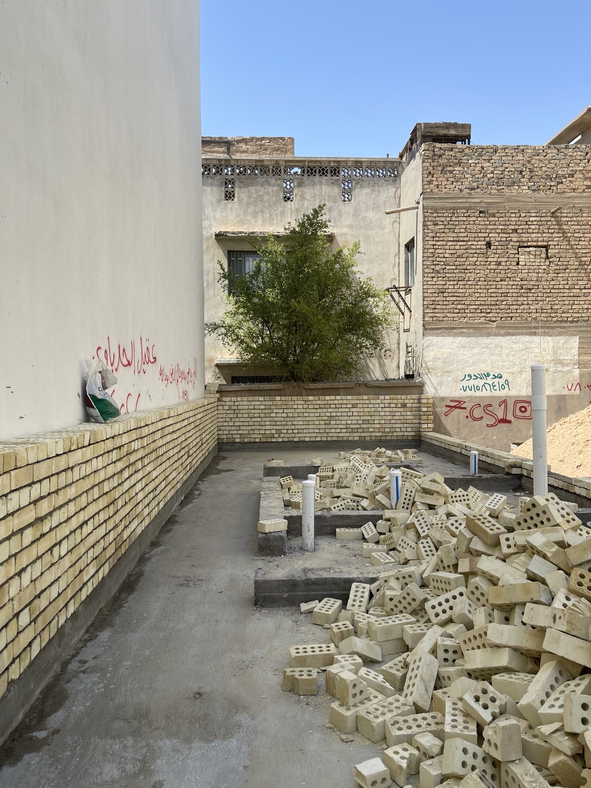 ضبط المناسيب من أعمال TAMADON
